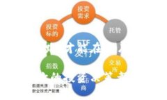  为什么加密货币会崩盘？